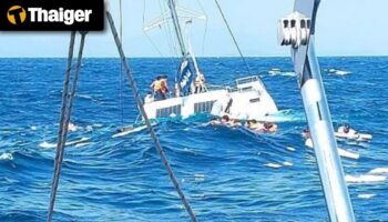 Видеоновости Таиланда | Таиланд одобрил легализацию казино для развития туризма и экономики, премьер-министр Малайзии отрицает сокрытие документа о домашнем заключении Наджиба