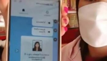 Владелец магазина Buriram gold спас женщину от аферы с колл-центром