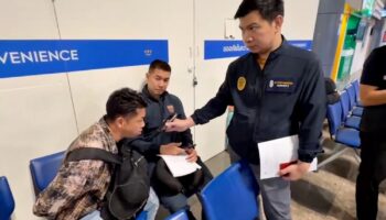 Главаря японской банды мошенников задержали в аэропорту