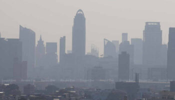 Город обнародовал политику WFH по охране атмосферного воздуха