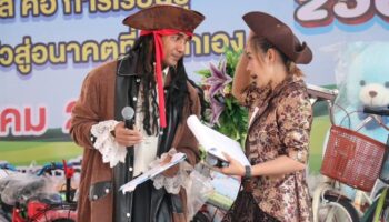 День детей отпраздновали на Пхукете