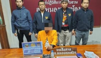 Директор школы Кхон Каен арестован за торговлю наркотиками