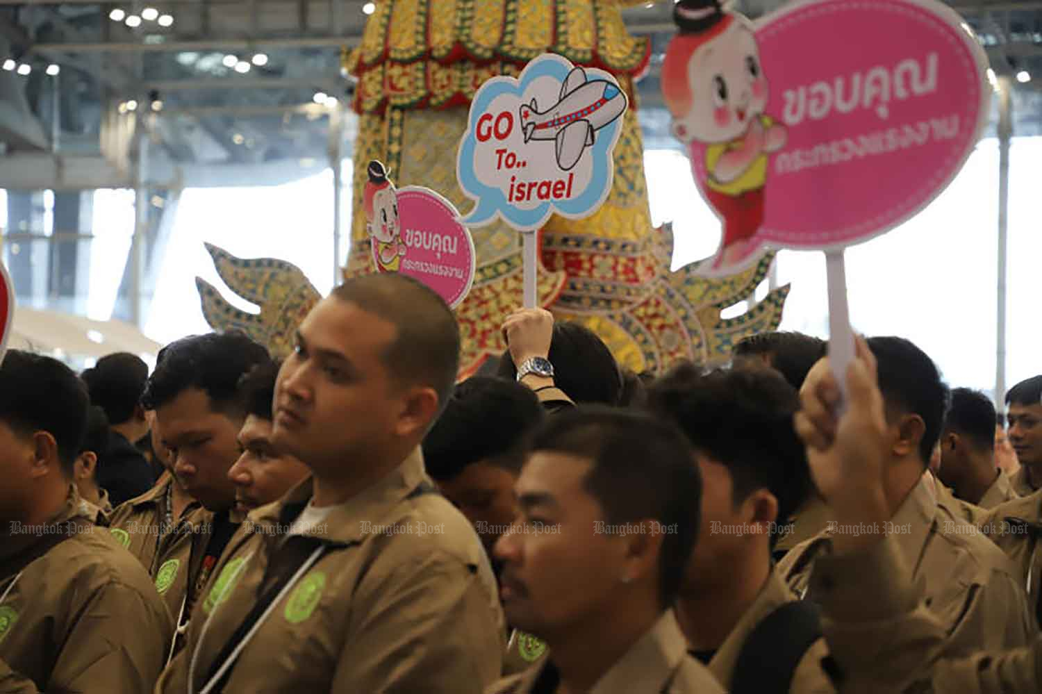 Израиль предлагает тайцам еще 13 000 рабочих мест