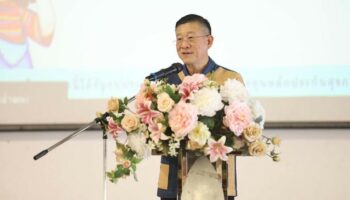 Клинику Чианграя обвинили в мошенничестве на сумму 1,8 миллиона бат