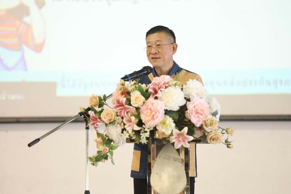 Клинику Чианграя обвинили в мошенничестве на сумму 1,8 миллиона бат