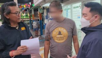 Лидер банды задержан при ограблении банкомата матерью и дочерью в Бангкоке