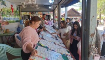 Лотерейная лихорадка в Удонтхани растет по мере приближения Дня учителя