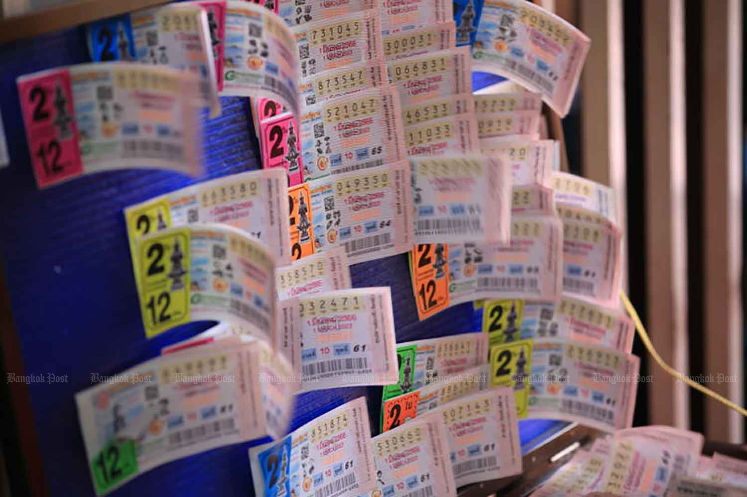 Лотерея N3 может стать выигрышной