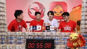 Мечта о тайской лотерее приводит к выигрышу джекпота в размере 24 миллионов бат