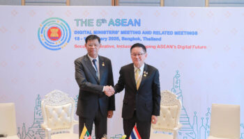 Мьянма и Таиланд обязуются бороться с бандами мошенников