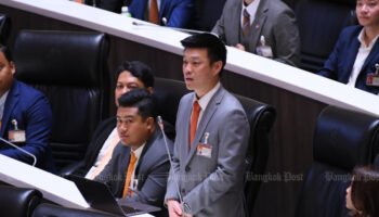 Народная партия призывает к осуждению со стороны общественности