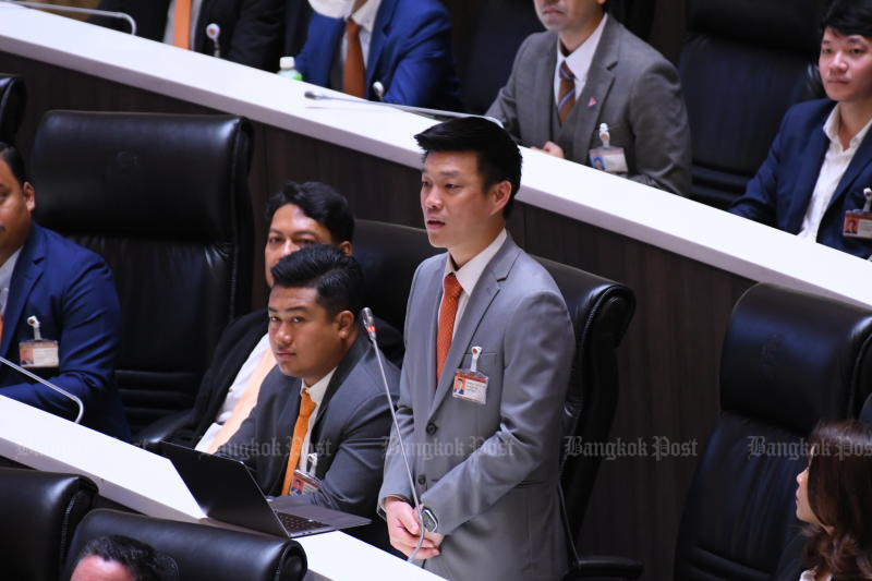 Народная партия призывает к осуждению со стороны общественности