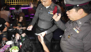 Ночной клуб недалеко от Бангкока расследуется за продажу идентификационных данных