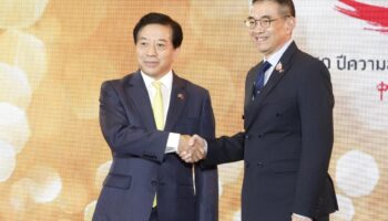 Общественный форум для заслушивания мнений по Меморандуму о взаимопонимании