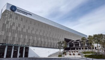 Повышение ставок: боссы ботов опасаются, что лимит превысит 2%. Предупреждение