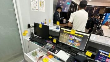 Полиция провела рейд на сайт онлайн-азартных игр по футболу рядом со школой Исаан