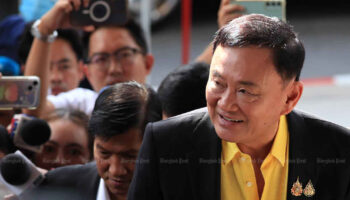 Пребывание в больнице побуждает к подаче петиции