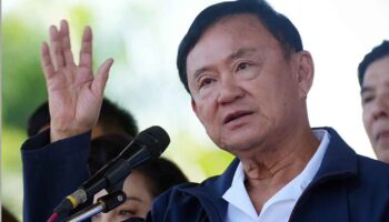 Секретариат для рассмотрения запросов о пребывании в больнице