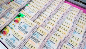 Стали известны результаты прошлых розыгрышей лотереи 17 января