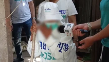 Тайский наркоман арестован за сексуальное насилие над бывшей тещей