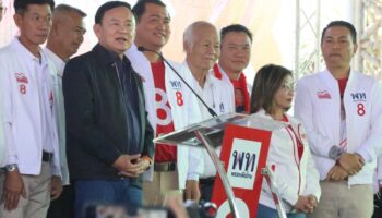 Таксин поддерживает торги за лицензию тайского казино