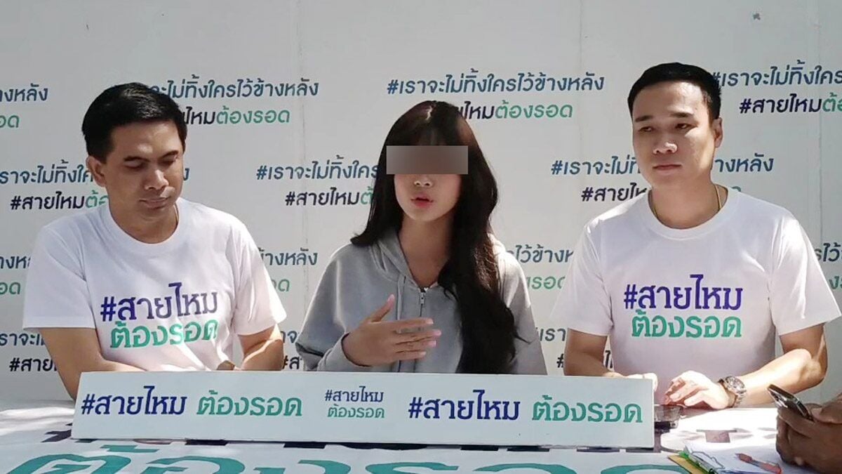 Транссексуалка, ограбленная подростком в Хуахине, потеряла вещи на 90 тысяч бат