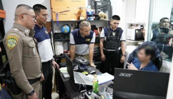 Ctrl-alt-delete: полиция Таиланда задержала известного сингапурского хакера