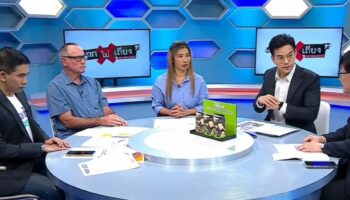 Американец и его жена-тайка потеряли 15,2 миллиона бат из-за мошенничества с недвижимостью в Хуахине