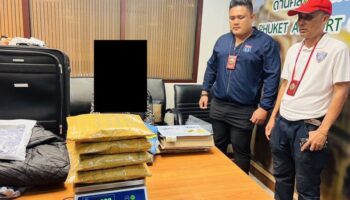 Американка с 4,3 кг метамфетамина арестована в аэропорту Пхукета