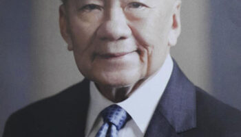 Бывший премьер-министр и глава Тайного совета Танин скончался в возрасте 97 лет