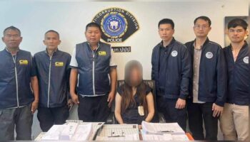 Бывший юрист пойман за растрату 10 миллионов батов в Бангкоке