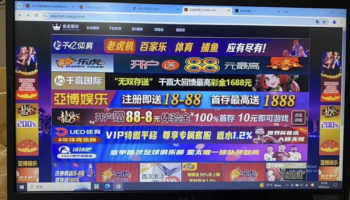 В Бангкоке арестовано китайское трио, связанное с онлайн-гемблингом