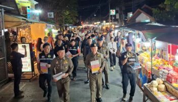 В Пай на севере Таиланда не обнаружено израильских поселений или доминирующего бизнеса