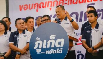 Вернись на место водителя: Rewat планирует направить Пхукет вперед