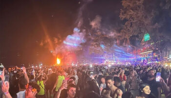 Вечеринка в честь полнолуния перенесена на четверг