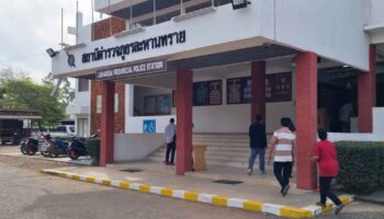 Девочку избили одноклассники