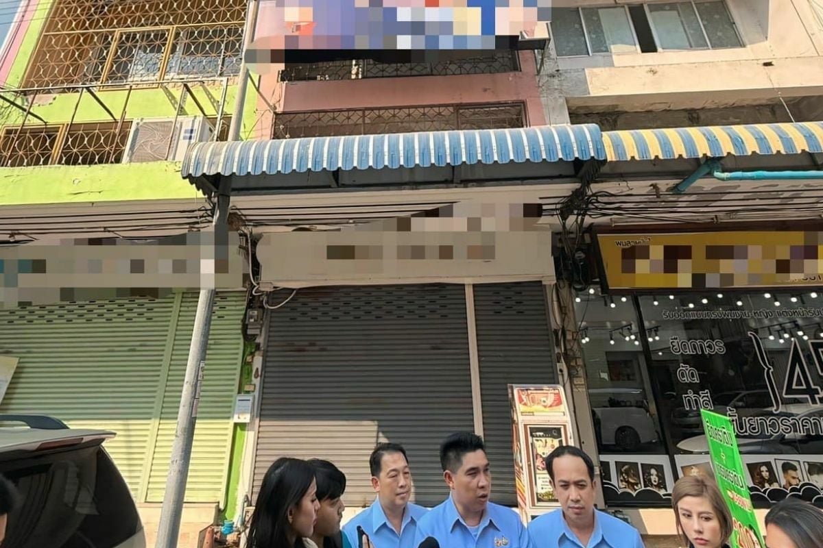 Женщина из Бангкока страдает от чрезмерной потери крови после операции на ямочке