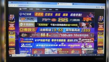 Китайское игорное трио задержано при обыске роскошного кондоминиума в Бангкоке