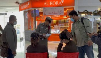 Кража золота B5m в торговом центре Pathum Thani