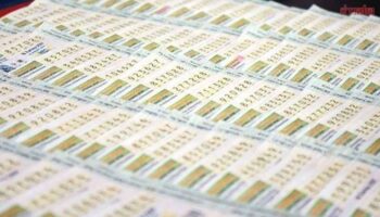 Любители лотереи охотятся за счастливыми номерами для розыгрыша 16 февраля