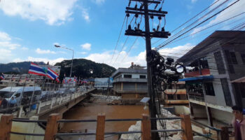 Министерство внутренних дел защищает запрос о предоставлении дополнительной информации о Мьянме