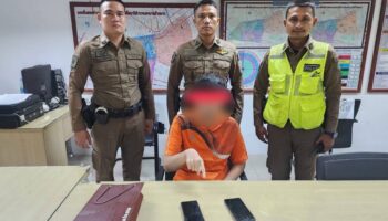 Мужчину арестовали за съемку под юбками на концерте в Бангкоке