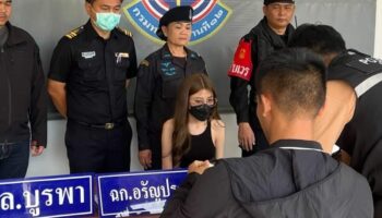 На границе Таиланда арестовали женщину с кетамином, спрятанным в нижнем белье