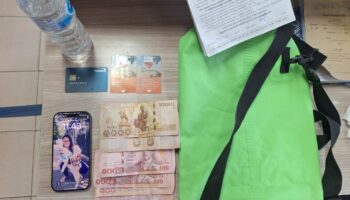 На Пхукете ведутся поиски пропавшей американки