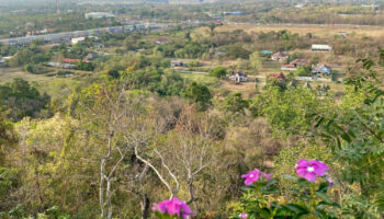 Наземное исследование Као Крадонга "продвигается"