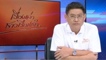 НБТК отдает приказ о демонтаже антенных вышек вблизи границы с Так