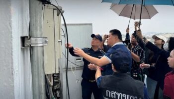 Обнаружены нелегальные интернет-станции, передающие сигналы в Лаос