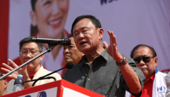 Оппозиция планирует осудить Таксина, но не нацелится на него