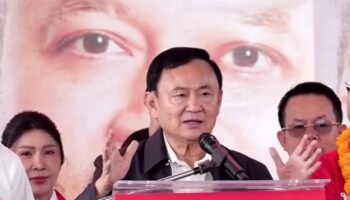 Оставаться на той же странице