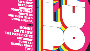 ПЕЛУПО 2025: Возвращается главный музыкальный фестиваль Таиланда, посвященный устойчивому развитию